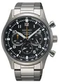 Produktbild: Seiko Herren-Uhr Chronograph mit Edelstahlband SSB447P1