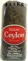 Produktbild: 4 x 1 Kg Schwarztee lose Türkischer Schwarzer Tee Ceylon Yaprak Cay Tanay