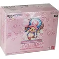 Produktbild: One Piece Memorial Collection Booster Box Case