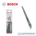 Produktbild: Bosch 5x Säbelsägeblätter S 644 D Top for Wood 2608650673