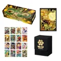 Produktbild: Special Anniversary Box - 1st Anniversary Fusion World - Dragon Ball Super Card Game - EN