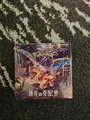 Produktbild: Pokemon Scarlet & Violet Ruler of The Black Flame Booster Sammelkartenspiel -...