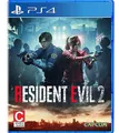 Produktbild: Resident Evil 2 Remake (Playstation 4) [ ]
