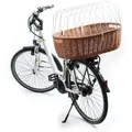 Produktbild: Aumüller Fahrrad-Tierkorb mit Halter, L: 68 cm - Gepäckträgermontage