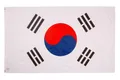 Produktbild: PHENO FLAGS Flagge Südkorea Flagge 90 x 150 cm Süd Korea Fahne Südkoreanische (Hissflagge für Fahnenmast), Inkl. 2 Messing Ösen