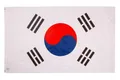 Produktbild: Flagge Südkorea Südkoreanische Fahne Hissflagge Süd Korea Flaggen Ösen 90 150 Cm