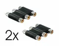 Produktbild: 2 Stk.  RCA Adapter 3x Cinch Buchsen / 3x Cinchbuchsen