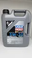 Produktbild: LIQUI MOLY 1164 Motoröl Special Tec 5W-30 5 L Motorenöl Motor Öl Synthese Ford