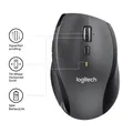 Produktbild: Logitech Marathon M705 optisch wireless black