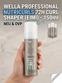 Produktbild: Wella EIMI Nutricurls Curl Shaper 150 ml