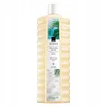 Produktbild: AVON Senses Badeschaum Maldives Sands, Duft von Meersalz und Frangipani, 1 Liter