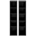 Produktbild: CARO-Möbel Cd/Dvd-, Schwarz, Holzwerkstoff, Mode, 20x186x17 cm, Wohnzimmer, Regale, CD & DVD-Regale
