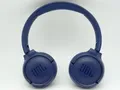 Produktbild: JBL TUNE 510BT On-Ear Bluetooth-Kopfhörer - Blau -Vom Händler-