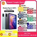 Produktbild: Globale Version Xiaomi Redmi Pad 2 WIFI 11
