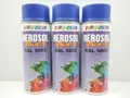 Produktbild: 3x DUPLI COLOR LACK FARBE LACKSPRAY SPRAY SPRAYDOSE RAL 5002 ULTRAMARINBLAU MATT