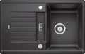 Produktbild: Blanco Zia 45 S Silgranit anthrazit m.Afb. Ablaufgarnitur mit Raumsparrohr, 3 1/2