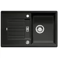 Produktbild: BLANCO ZIA 45 S | Granitspüle aus SILGRANIT anthrazit | Einbauart: Einbau von Oben | reversibel | für 45 cm breite Unterschränke | Großes Becken | Reinigungsfreundliche Öberfläche