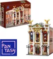 Produktbild: Pantasy Pantasy 85019 The Opera House 3.518 Teile Opern Haus Modular Building Konstruktions-Spielset, (3518 St)