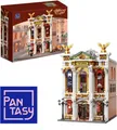 Produktbild: Pantasy 85019 The Opera House 3.518 Teile Opern Haus Modular Building Oper OVP