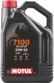 Produktbild: MOTUL 7100 4T 20W50 MA2 ESTER - 4L