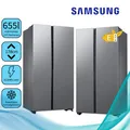 Produktbild: Samsung RS62DG5003S9EF  Side-by-Side-Kühlschrank mit Gefrierfach, 178 cm, 628 l,