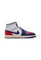 Produktbild: Herren Basketballschuhe AIR JORDAN 1 MID 42,5EU
