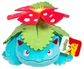 Produktbild: Pokémon Bisaflor Plüsch 30cm Kuscheltier #24993632