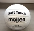 Produktbild: B-WARE | Molten Volleyball VP5 |  Trainingsball | Synthetik-Leder