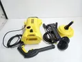 Produktbild: Kärcher K 2 Power Control Hochdruckreiniger - 1400W (1.673-603.0)