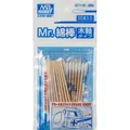 Produktbild: Mr.Hobby Mr Hobby -Gunze Mr. Cotton Swab Set (Wooden Stick Type) (GT-118)