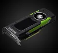 Produktbild: Nvidia Quadro P5000, 16GB GDDR5X, DVI, 4x DisplayPort (PNY VCQP5000-PB)