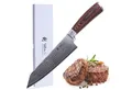 Produktbild: Wakoli Asiamesser EDIB Damast Chefmesser Kiritsuke I Kochmesser Küchenmesser 20cm Klinge, 67 Lagen Damaststahl, VG-10 Stahlkern