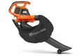 Produktbild: Husqvarna 120iBV Akku-Laubbläser inkl. Akku und Ladegerät (970 64 98-03)