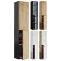 Produktbild: VCM Holz Badezimmerschrank Badmöbel Wandregal Badezimmer Badschrank Hochschrank Maße ca. H. 150 x B. 33 x T. 22 cm - Lendas