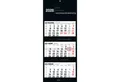 Produktbild: NEUMANN Wandkalender 3-Monatskalender Black 2026 - Büro-Kalender 33x20 cm (geschlossen),...