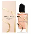 Produktbild: Giorgio Armani Eau de Parfum Sì Intense 2023 EDP 100ml