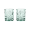 Produktbild: Nachtmann Whiskybecher Noblesse Fresh 295 ml 2er Set