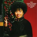 Produktbild: Huong Thanh Cai Luong Music (CD) Album