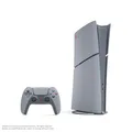 Produktbild: PlayStation®5 Digital-Edition (Slim) – 30th Anniversary Limited Edition