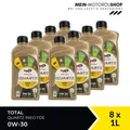 Produktbild: Total Quartz Ineo FDE 0W-30 ACEA C2 Ford Jaguar Motoröl 8x1 Liter = 8 Liter