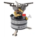 Produktbild: Benzinkocher US Modell Campingkocher Outdoor Kochstelle Brenner Pumpe Survival