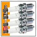 Produktbild: 4X NGK 2756 BKR6E-11 ZÜNDKERZEN FÜR HONDA CHEVROLET DAEWOO MAZDA SUZUKI RENAULT