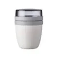 Produktbild: Rosti Lunchpot Ellipse mini Weiß - Weiß