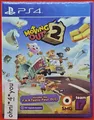 Produktbild: Moving Out 2 PS4 Sony PlayStation 4 Videospiel *NEU&OVP*
