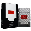 Produktbild: Khadlaj Shiyaaka Silver for Men 100 ml Eau de Parfum EDP Herrenparfum