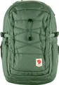 Produktbild: FJÄLLRÄVEN Fjällräven Skule 20 Rucksack grün