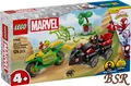 Produktbild: LEGO® Marvel: 11198 Actionspaß mit Spin und Electro in ihren Dino- ! NEU & OVP !