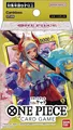 Produktbild: One Piece TCG - Starter Deck - Yamato #9 (OVP/ENG)