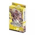 Produktbild: BANDAI One Piece Card Game: Yellow Charlotte Katakuri ST20 Starter Deck - EN