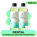Produktbild: EyeAm Dental Ultraschallreiniger Konzentrat 2x750ml | Prothesenreiniger